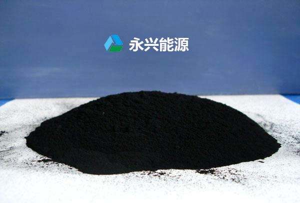 油墨用炭黑
