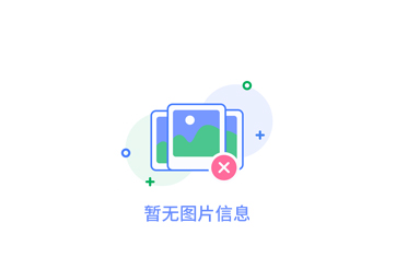 革新未來：陜西涂料產業(yè)迎接炭黑技術變革